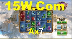 Programa VIP Ax7